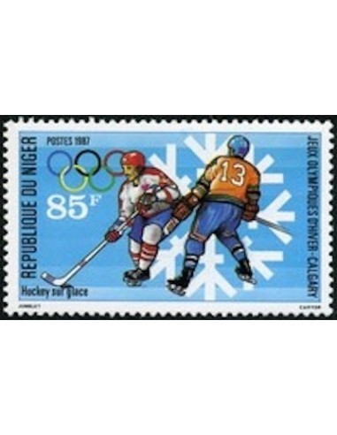 Niger N° 735 Neuf **