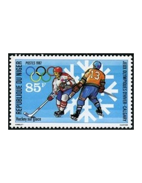 Niger N° 735 Neuf **