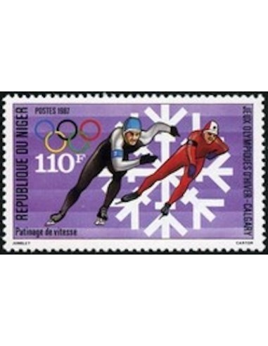 Niger N° 736 Neuf **