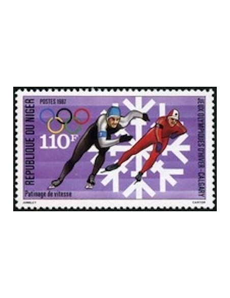 Niger N° 736 Neuf **