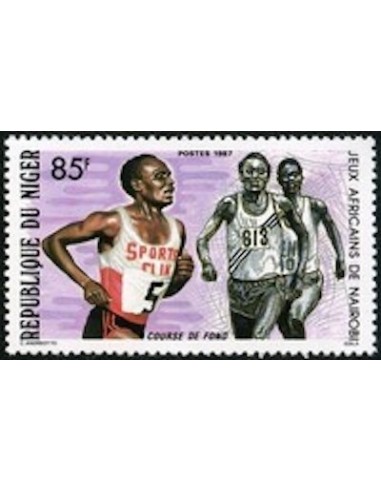 Niger N° 738 Neuf **