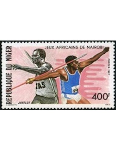 Niger N° 741 Neuf **