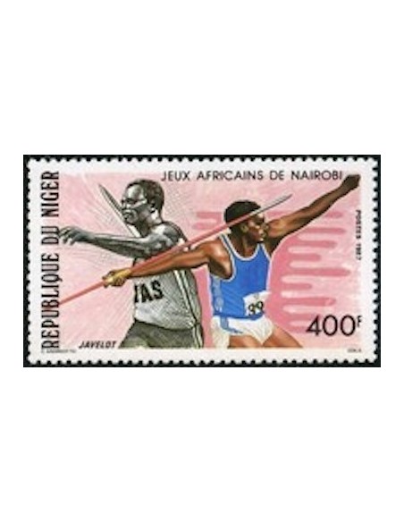 Niger N° 741 Neuf **