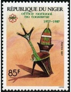 Niger N° 742 Neuf **