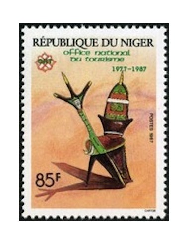 Niger N° 742 Neuf **