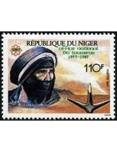 Niger N° 743 Neuf **