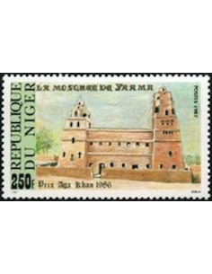 Niger N° 748 Neuf **