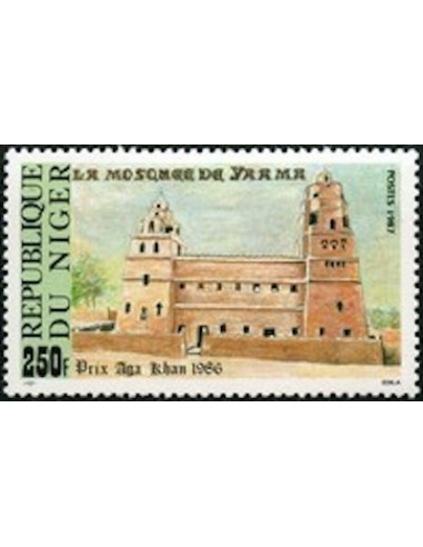 Niger N° 748 Neuf **