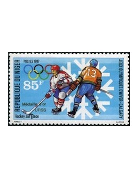 Niger N° 757 Neuf **