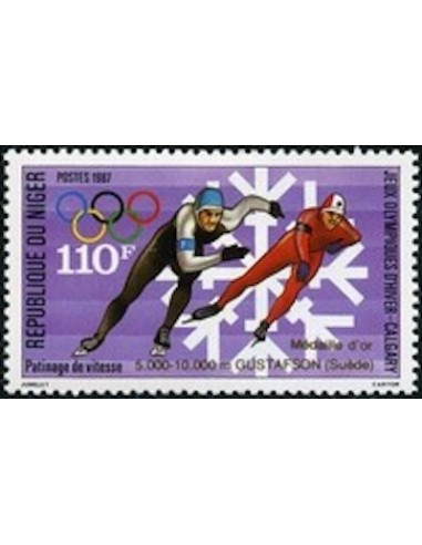 Niger N° 758 Neuf **