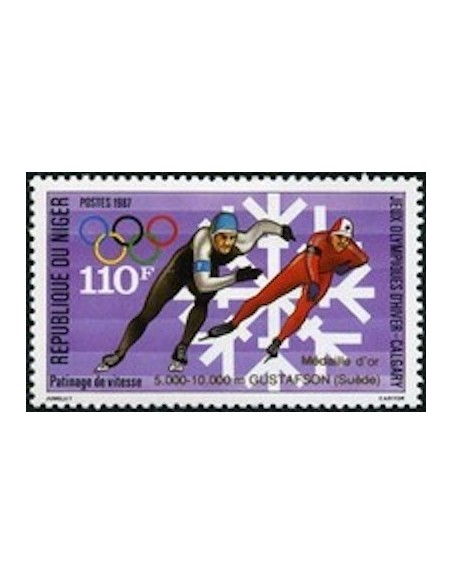 Niger N° 758 Neuf **