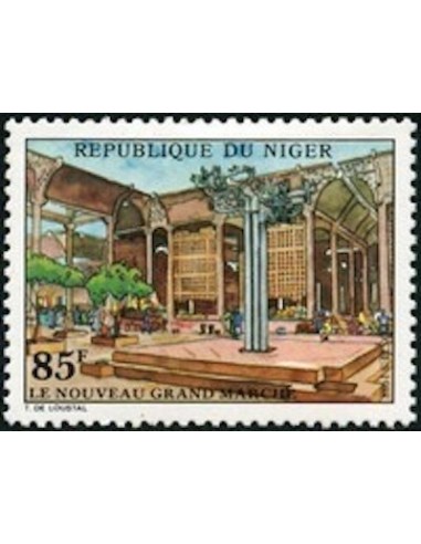 Niger N° 760 Neuf **