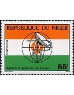 Niger N° 767 Neuf **