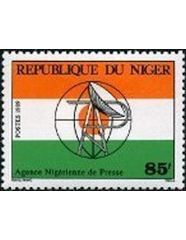 Niger N° 767 Neuf **