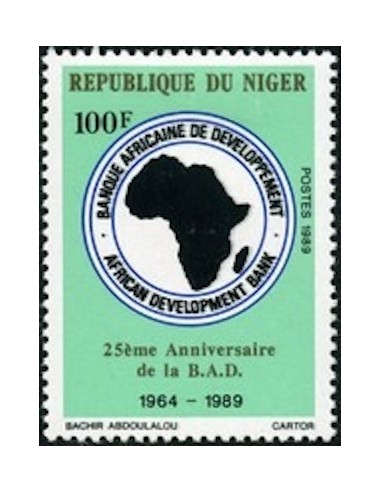 Niger N° 778 Neuf **