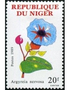 Niger N° 781 Neuf **