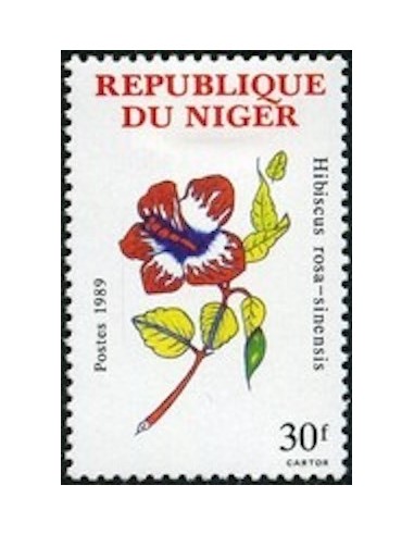 Niger N° 782 Neuf **