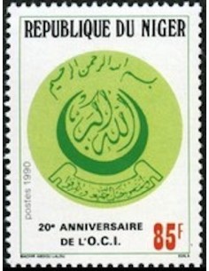 Niger N° 788 Neuf **