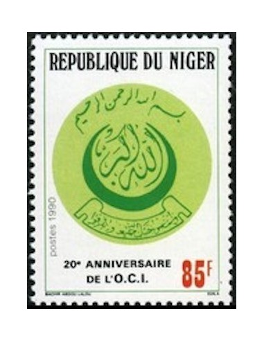 Niger N° 788 Neuf **