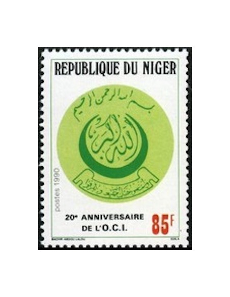 Niger N° 788 Neuf **