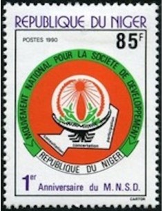 Niger N° 791 Neuf **