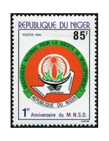 Niger N° 791 Neuf **