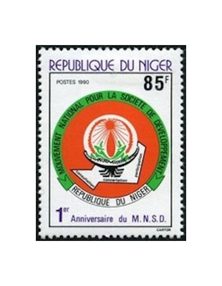 Niger N° 791 Neuf **