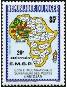 Niger N° 792 Neuf **