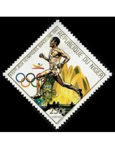 Niger N° 797 Neuf **