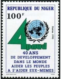 Niger N° 798 Neuf **