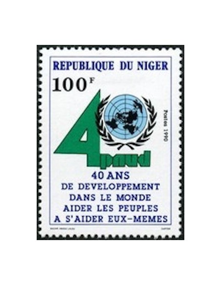 Niger N° 798 Neuf **