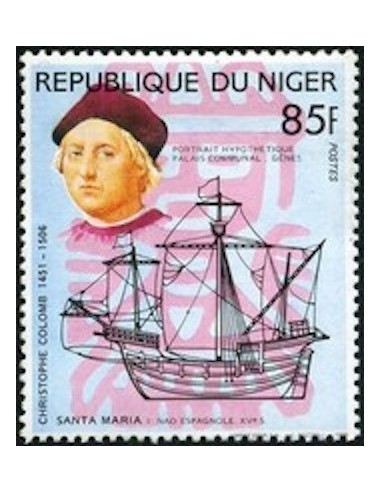 Niger N° 799 Neuf **