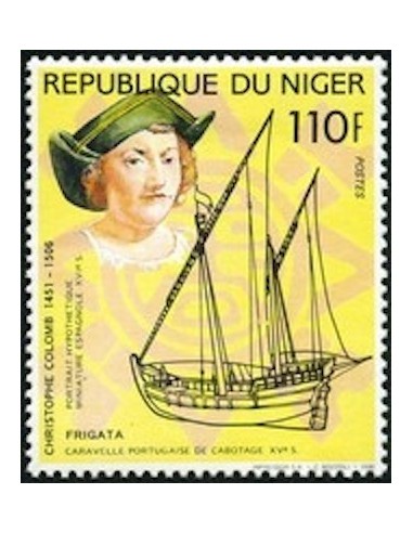 Niger N° 800 Neuf **