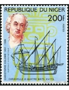 Niger N° 801 Neuf **