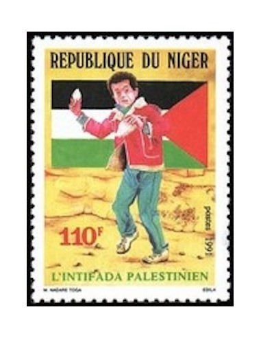 Niger N° 807 Neuf **
