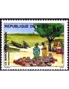 Niger N° 811 Neuf **