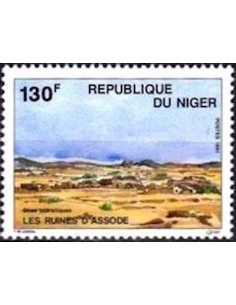 Niger N° 813 Neuf **