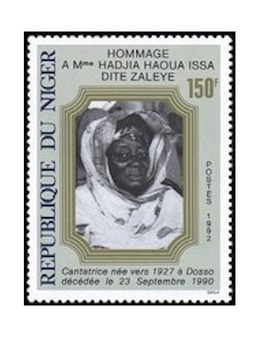 Niger N° 832 Neuf **