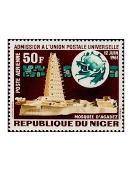 Niger N° PA 023 Neuf **