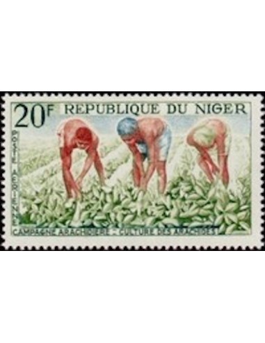 Niger N° PA 031 Neuf **