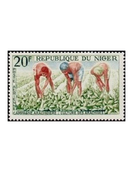 Niger N° PA 031 Neuf **