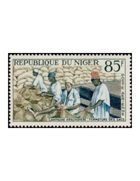 Niger N° PA 033 Neuf **