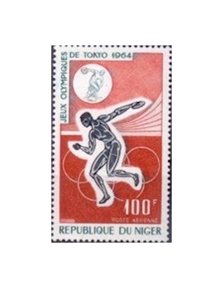 Niger N° PA 047 Neuf **