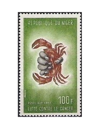 Niger N° PA 050 Neuf **