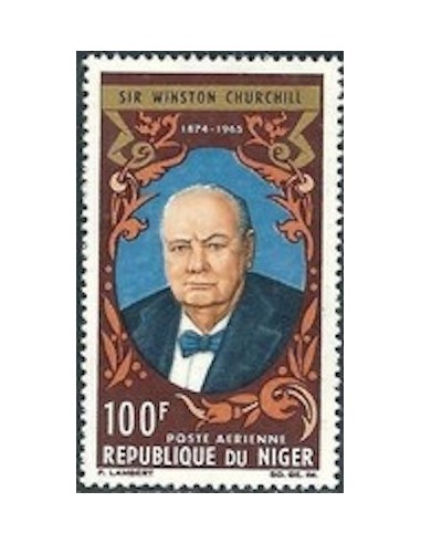 Niger N° PA 051 Neuf **