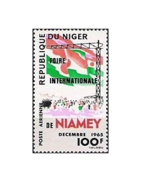 Niger N° PA 053 Neuf **