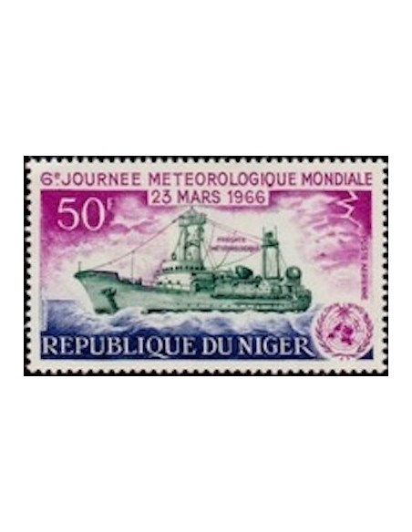 Niger N° PA 055 Neuf **