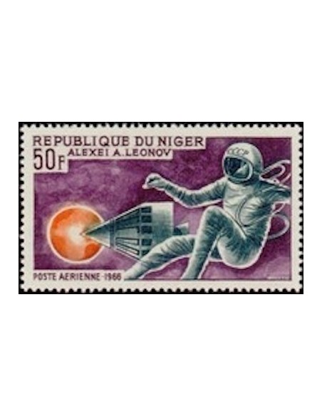 Niger N° PA 056 Neuf **