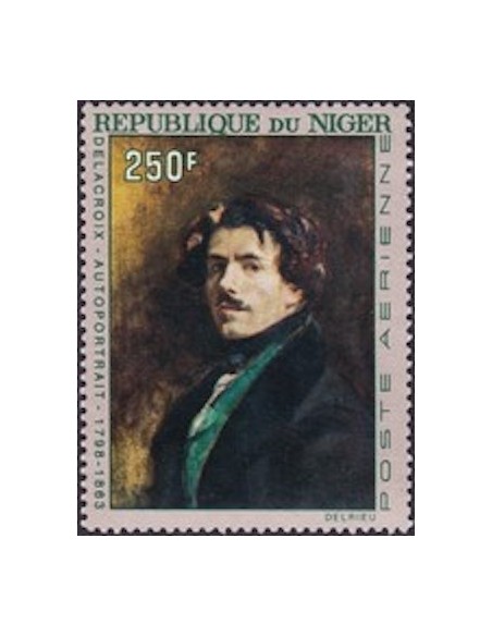 Niger N° PA 070 Neuf **