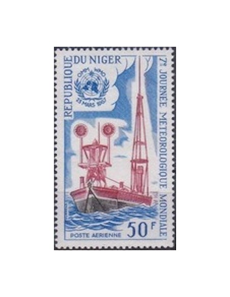 Niger N° PA 071 Neuf **